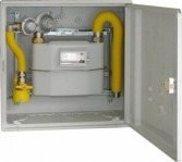 VI. celostátní setkání specialistů v&nbsp;plynárenství