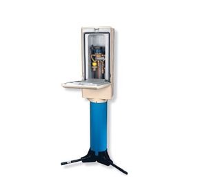 Speciální malé vodoměrné šachty